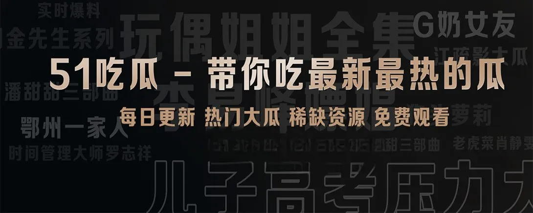 短内容阅读导览